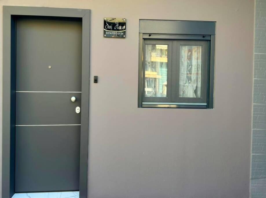 Sevi House Suite เทสซาโลนิกิ ภายนอก รูปภาพ